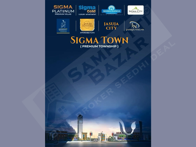 2 Bhk By Sigma Kahna