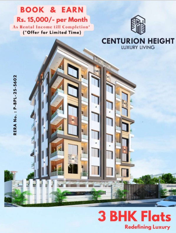 Centurion heights